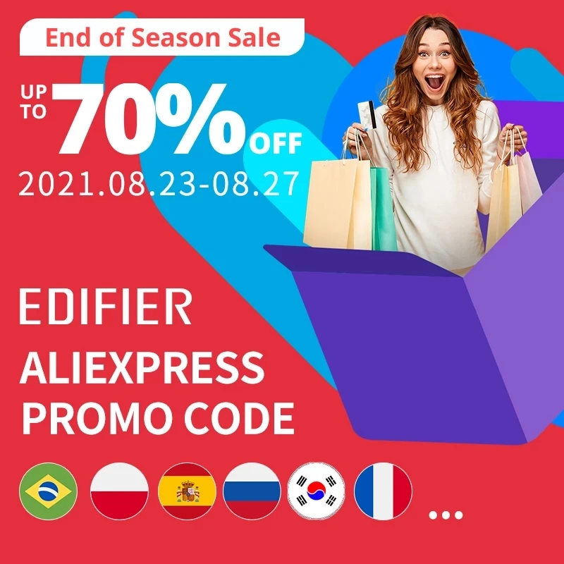 Aliexpress промо-код на конец сезона доступен в 08 23-08 27 ограниченном количестве