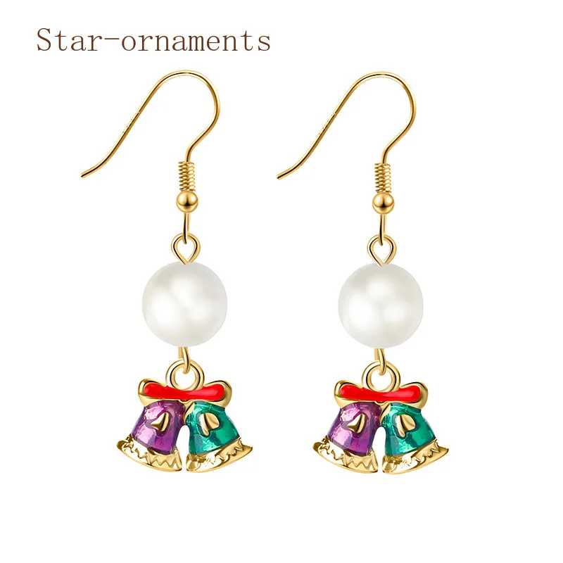 New Christmas Series Earrings Christmas Tree Snowman Elk ornaments Cute and Fun Santa Snowflake Earrings For Women
New Christmas Series Earrings Christmas Tree Snowman Elk ornaments Cute and Fun Santa Snowflake Earrings For Women
