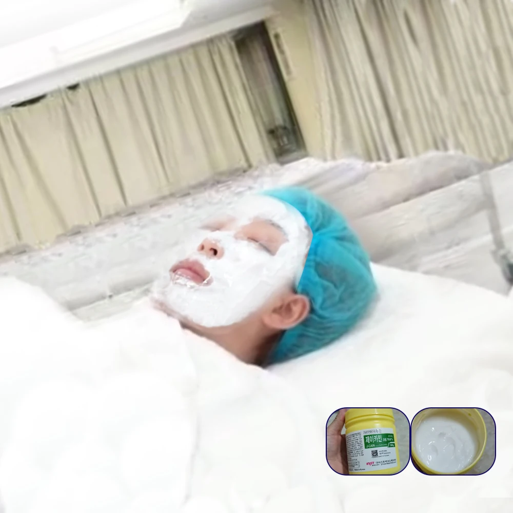 500g J-cain Professional Face/Body Microneedling Yellow Before Tattoo Cream Korea Beauty Permanent makeup MTS Auxiliary Supplies
500g J-cain Professional Face/Body Microneedling Yellow Before Tattoo Cream Korea Beauty Permanent makeup MTS Auxiliary Supplies