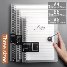 Diary 2023 A5 B5 A4 Transparent Loose Leaf Binder Notebook Inner Core Cover Note Book Journal Planner Office Stationery Supplies