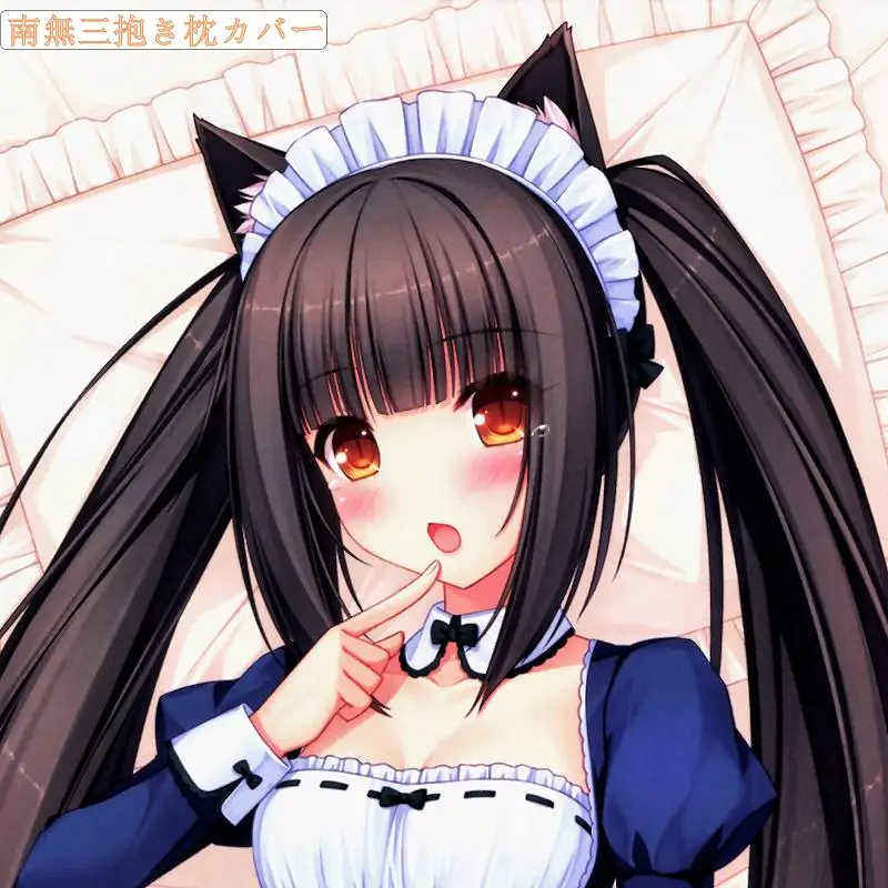 Аниме NEKOPARA Chocola серия Ванильная горничная 2WAY дакимакура обнимающая Подушка Чехол Otaku длинный Чехол для подушки Декор подарок косплей
Аниме NEKOPARA Chocola серия Ванильная горничная 2WAY дакимакура обнимающая Подушка Чехол Otaku длинный Чехол для подушки Декор подарок косплей