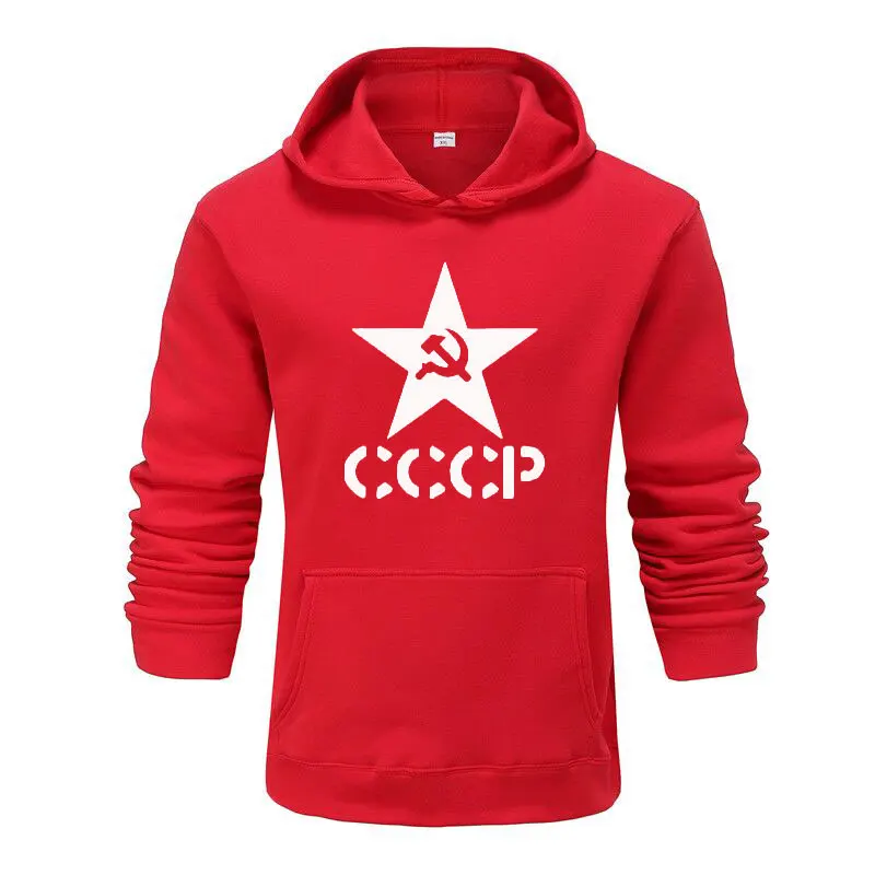 Толстовка мужская с капюшоном уникальный принт СССР советский стиль куртка