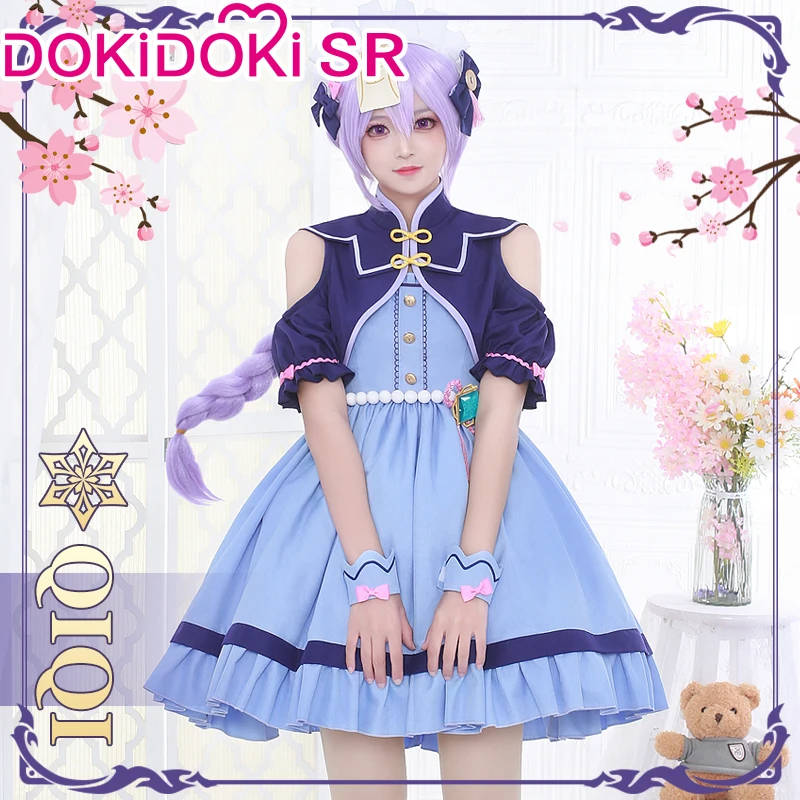 PRE-SALE DokiDoki-R Game Genshin Impact Cosplay Qiqi Cosplay Maid Costume Game Genshin Impact Qiqi Costume Cute
PRE-SALE DokiDoki-R Game Genshin Impact Cosplay Qiqi Cosplay Maid Costume Game Genshin Impact Qiqi Costume Cute