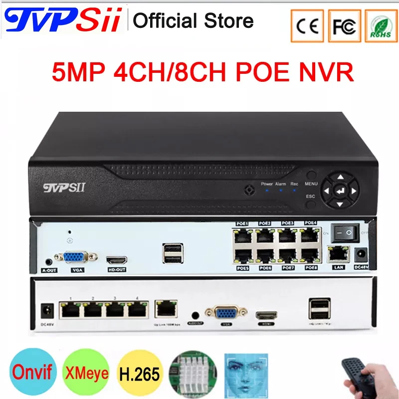 

Hi3536D Xmeye аудио 5MP 8CH 8-канальный H.265 + распознавание лица 48V POE Onvif CCTV DVR NVR сетевой видеорегистратор Система