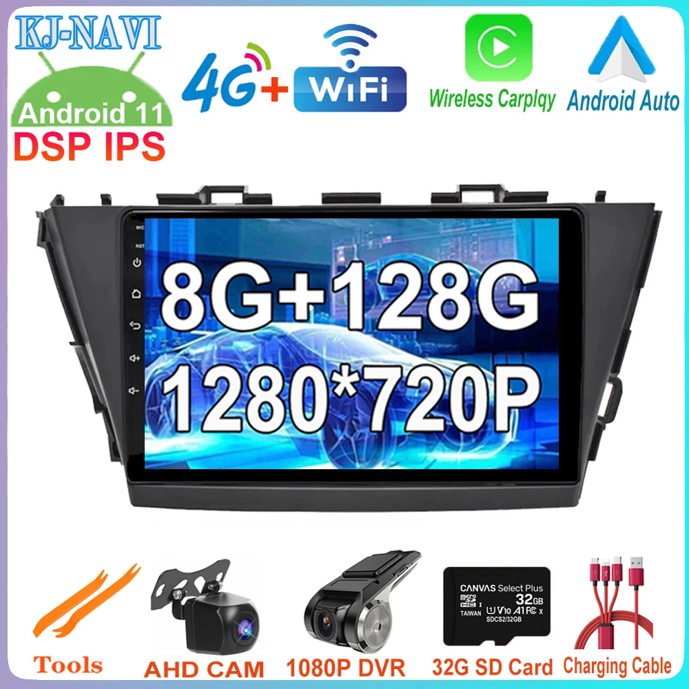 1280*720P IPS Screen 4G Lte Android 11 For Toyota Prius V Plus Alpha 2012 - 2015 Car Player GPS Navigation Video Bluetooth Wifi 
1280*720P IPS Screen 4G Lte Android 11 For Toyota Prius V Plus Alpha 2012 - 2015 Car Player GPS Navigation Video Bluetooth Wifi