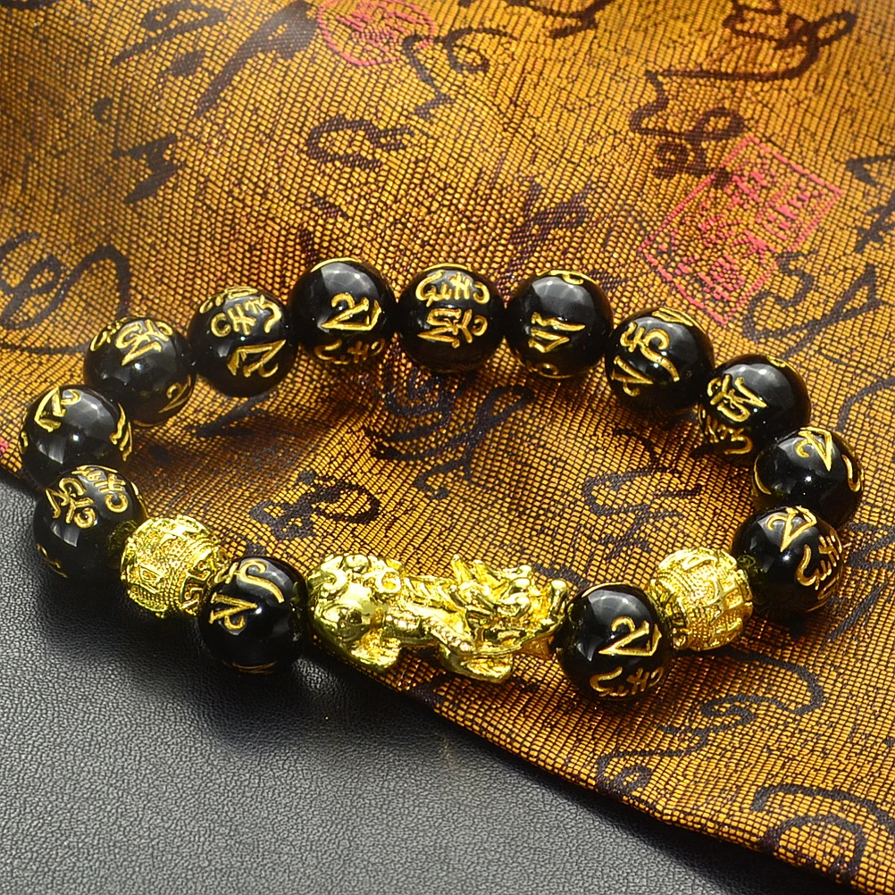 Feng Shui Wealth and Good Luck Bracelet -Black Obsidian Stone Beads Jewelry with Gold Pixiu Charm for Men and Women
Feng Shui Wealth and Good Luck Bracelet -Black Obsidian Stone Beads Jewelry with Gold Pixiu Charm for Men and Women