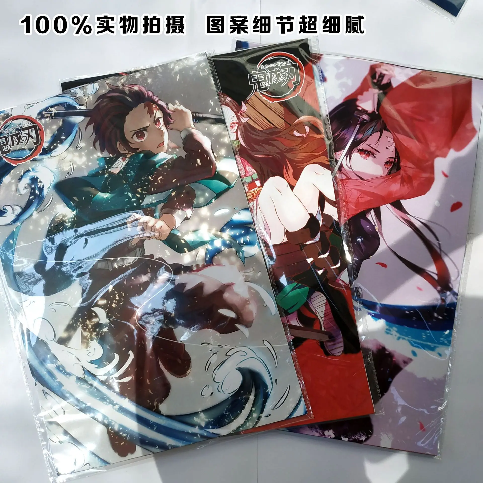 8pcs/set Demon Slayer Kamado Tanjirou Agatsuma Zenitsu Tsuyuri Kanawo Home Decor Wall Stickers Vintage Paper posters Gift
8pcs/set Demon Slayer Kamado Tanjirou Agatsuma Zenitsu Tsuyuri Kanawo Home Decor Wall Stickers Vintage Paper posters Gift