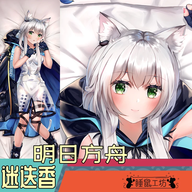 Anime Game Arknights Rosmontis Sexy Dakimakura Hugging Body Pillow Case Pillow Cushion Cover Decorative Bed linings Gigts SSGF
Anime Game Arknights Rosmontis Sexy Dakimakura Hugging Body Pillow Case Pillow Cushion Cover Decorative Bed linings Gigts SSGF