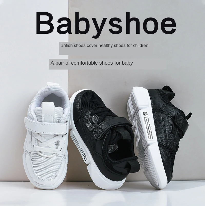 Mesh Breathable Baby Shoes White Spring Casual Sneakers for Children 2021 New Summer Sneakers Small Children Causal White Shoes
Mesh Breathable Baby Shoes White Spring Casual Sneakers for Children 2021 New Summer Sneakers Small Children Causal White Shoes