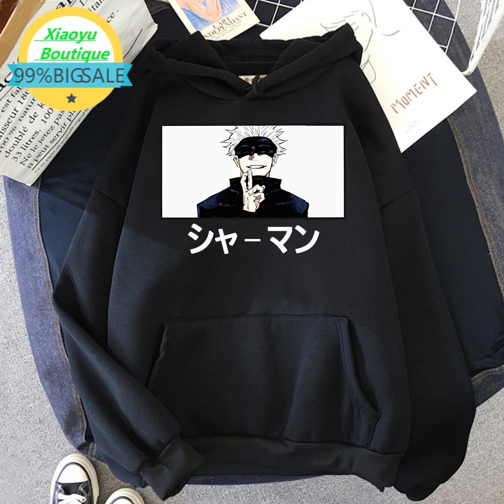 Толстовка мужская с капюшоном, свитшот с японским аниме принтом, худи в стиле Харадзюку, теплая свободная кофта, в стиле панк, осень
Толстовка мужская с капюшоном, свитшот с японским аниме принтом, худи в стиле Харадзюку, теплая свободная кофта, в стиле панк, осень