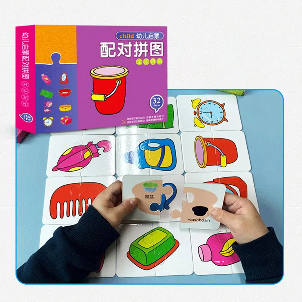 32pcs Kids Fun Matching Puzzle Cognitive Card Toy Animal Traffic Fruit Vegetable Early Education Enlightenment Learning Cards
32pcs Kids Fun Matching Puzzle Cognitive Card Toy Animal Traffic Fruit Vegetable Early Education Enlightenment Learning Cards