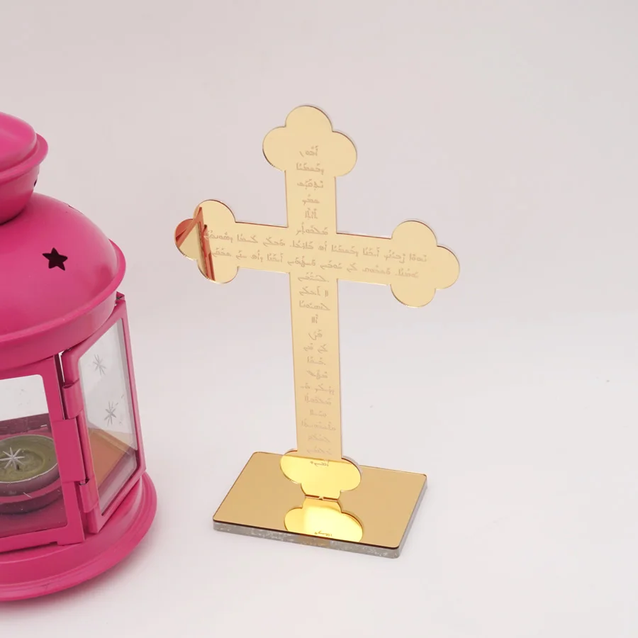 Acrylic Mirror Cross Standing The Lord's Prayer For Christening & Baptism House Moving God Bless Cross Prayer Table Decoration
Acrylic Mirror Cross Standing The Lord's Prayer For Christening & Baptism House Moving God Bless Cross Prayer Table Decoration