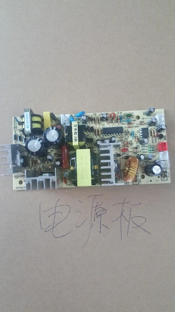 Refrigerator Power Supply Board Semiconductor Electronic Wine Cabinet Power Supply Board Electronic Refrigerator Power Supply
Refrigerator Power Supply Board Semiconductor Electronic Wine Cabinet Power Supply Board Electronic Refrigerator Power Supply