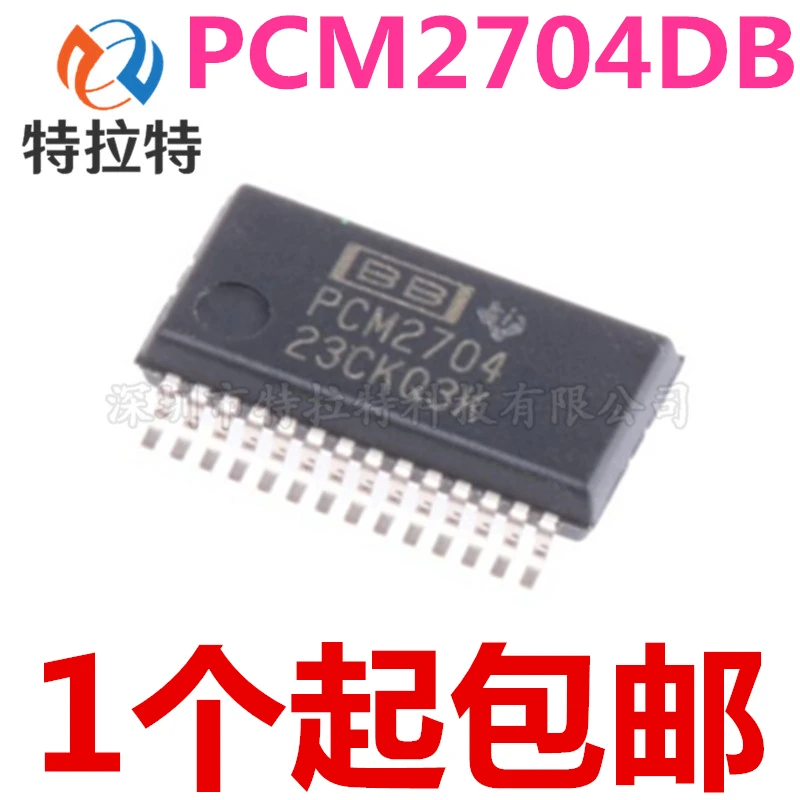 1 шт./лот PCM2704DBR PCM2704DB PCM2704 SSOP28 чип новый и оригинальный
1 шт./лот PCM2704DBR PCM2704DB PCM2704 SSOP28 чип новый и оригинальный