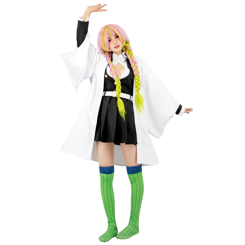 Anime Demon Slayer Kanroji Mitsuri Cosplay Costume Kimetsu No Yaiba Cos Women's Halloween Party Costumes Japan Kimono Full Set
Anime Demon Slayer Kanroji Mitsuri Cosplay Costume Kimetsu No Yaiba Cos Women's Halloween Party Costumes Japan Kimono Full Set