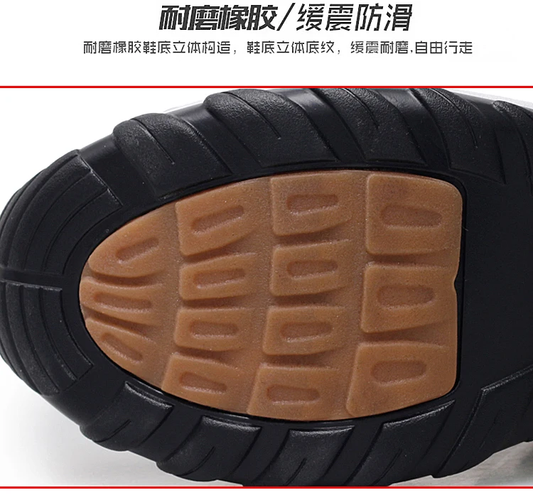 Women's running shoes with air permeability autumn women's running shoes light shaking shock absorption large women's shoes
Women's running shoes with air permeability autumn women's running shoes light shaking shock absorption large women's shoes