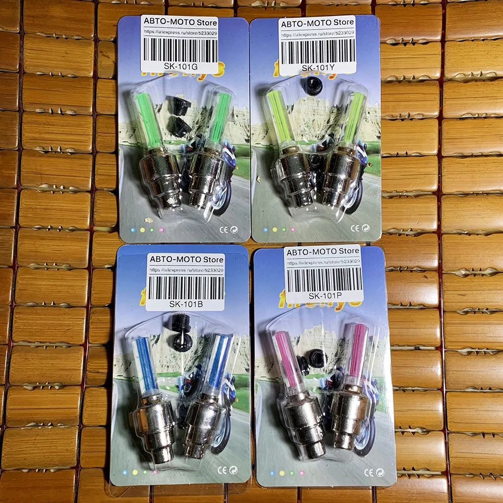 Glowing caps on the nipple wheel for car, bicycle, moped, motorcycle (2 pieces/set)
Glowing caps on the nipple wheel for car, bicycle, moped, motorcycle (2 pieces/set)