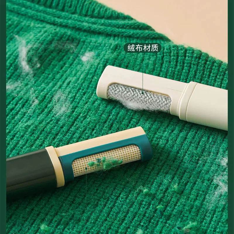 Clothes pilling shaver clothes trimmer scraping suction shaving hitting stick roll hair remover portable hair remover
Clothes pilling shaver clothes trimmer scraping suction shaving hitting stick roll hair remover portable hair remover