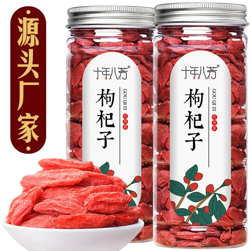 140 г, консервированные Крупные Гранулы Ningxia Wolfberry Zhongning King Zhong Wang, питают печень и почки, улучшают зрение, красоту глаз, здоровье
140 г, консервированные Крупные Гранулы Ningxia Wolfberry Zhongning King Zhong Wang, питают печень и почки, улучшают зрение, красоту глаз, здоровье