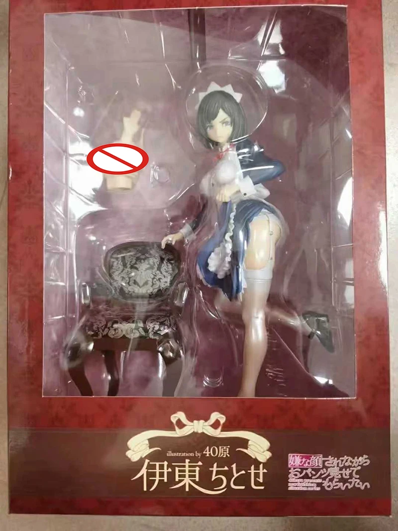 Alphamax SkyTube Iya na Kao Sarenagara Opantsu Misete Moraitai Chitose Ito Illustration by Shimahara PVC Action Figure Toys Doll
Alphamax SkyTube Iya na Kao Sarenagara Opantsu Misete Moraitai Chitose Ito Illustration by Shimahara PVC Action Figure Toys Doll