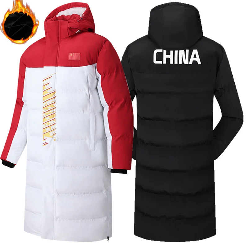 Chinese Winter Training Sports Cotton-Padded Coat Men's Long Type Sports Academy Winter Training Overknee down Cotton-Padded Coa
Chinese Winter Training Sports Cotton-Padded Coat Men's Long Type Sports Academy Winter Training Overknee down Cotton-Padded Coa