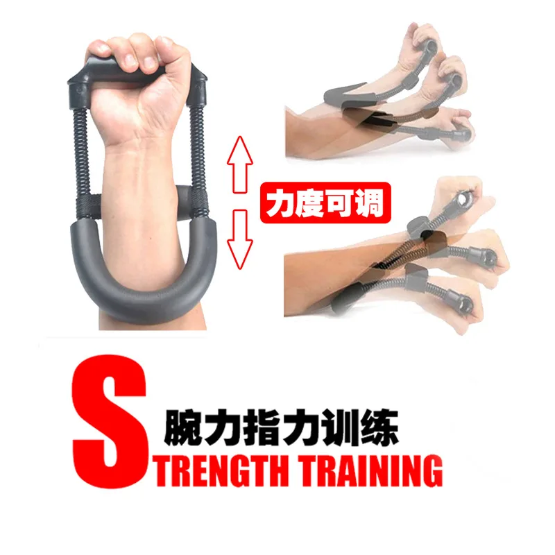 Hand Strengthener Wrist Exerciser Workout Wrist Exerciser Portable Fitness Aparatos De Ejercicio Sports Equipment BK50BL
Hand Strengthener Wrist Exerciser Workout Wrist Exerciser Portable Fitness Aparatos De Ejercicio Sports Equipment BK50BL