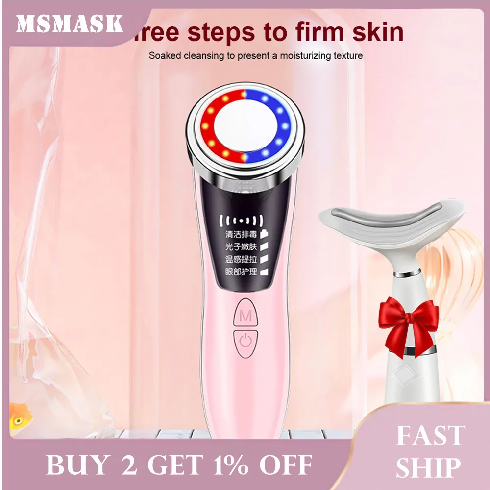 lifting Beauty LED Face Skin Facial Lifting Beauty Vibration Wrinkle Removal Anti Aging Radio Frequency Skin Care Face Massager
lifting Beauty LED Face Skin Facial Lifting Beauty Vibration Wrinkle Removal Anti Aging Radio Frequency Skin Care Face Massager