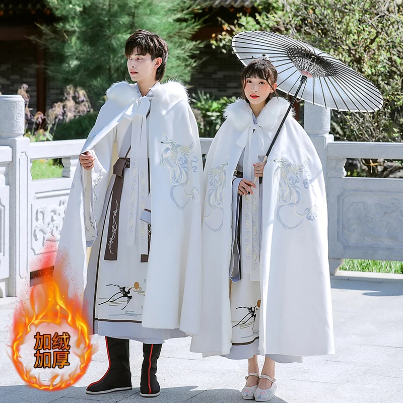 Original couples phoenix with velvet cloak hanfu menswear posed antique female hooded cloak with thick long coat
Original couples phoenix with velvet cloak hanfu menswear posed antique female hooded cloak with thick long coat