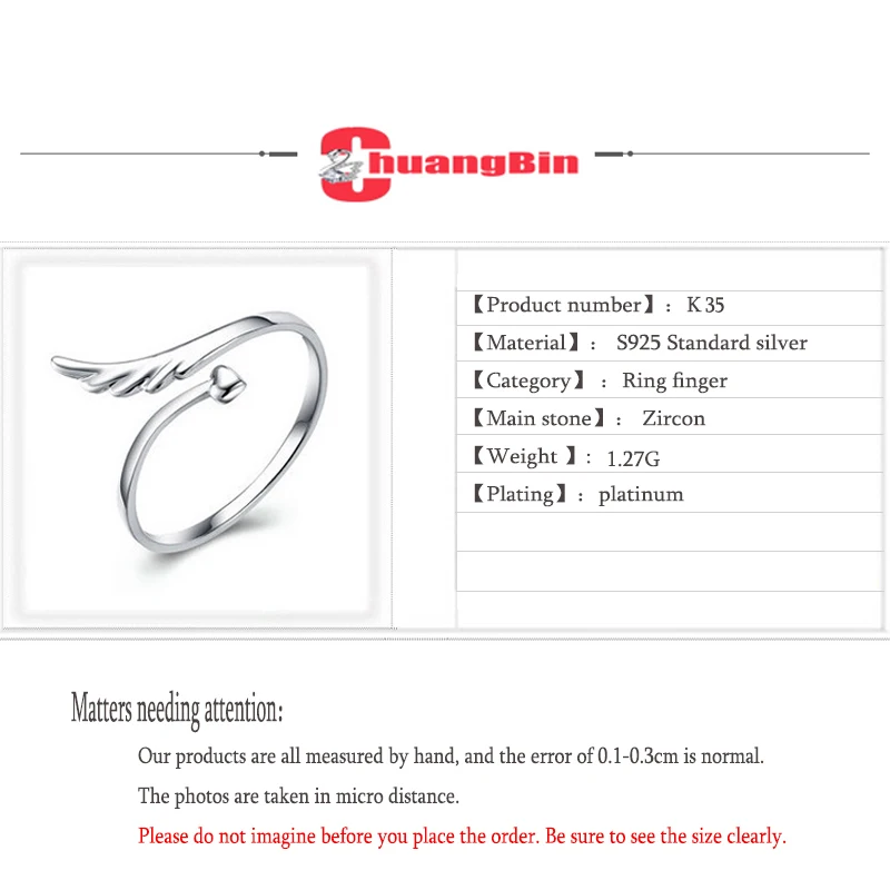Genuine S925 sterling silver jewelry female Korean version of wild romantic angel guardian opening adjustable ring
Genuine S925 sterling silver jewelry female Korean version of wild romantic angel guardian opening adjustable ring