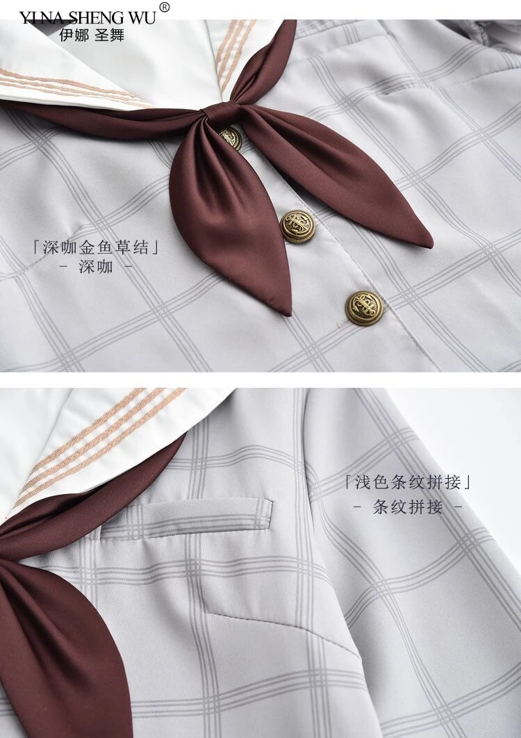 Japanese School JK Uniforms Pleated Skirt Sailor Suits College Wind Suit Female Students Uniforms Coffee Cosplay Costumes
Japanese School JK Uniforms Pleated Skirt Sailor Suits College Wind Suit Female Students Uniforms Coffee Cosplay Costumes