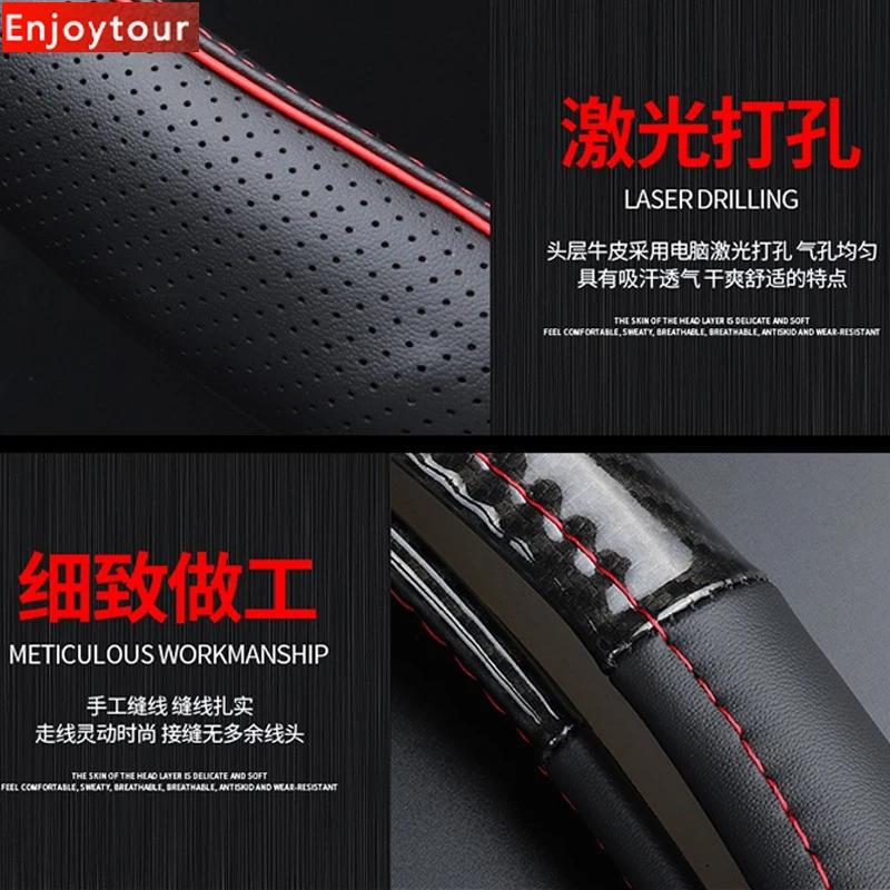 Car Styling Accessories Genuine Leather Steering Wheel Covers 38cm for Lexus IS IS250 IS200T IS300F IS350 XE10 XE20 XE30
Car Styling Accessories Genuine Leather Steering Wheel Covers 38cm for Lexus IS IS250 IS200T IS300F IS350 XE10 XE20 XE30