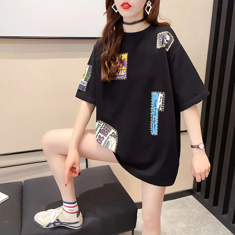 Cotton large size 100.00kg long short sleeve T-shirt women's summer 2021 new fashionable foreign style design jacket
Cotton large size 100.00kg long short sleeve T-shirt women's summer 2021 new fashionable foreign style design jacket