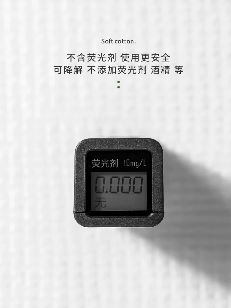 Disposable Double-sided 3 Layer Makeup Cotton Pads Wipes Soft Makeup Remover Pads Ultrathin Facial Cleansing Paper Make Up Tools
Disposable Double-sided 3 Layer Makeup Cotton Pads Wipes Soft Makeup Remover Pads Ultrathin Facial Cleansing Paper Make Up Tools