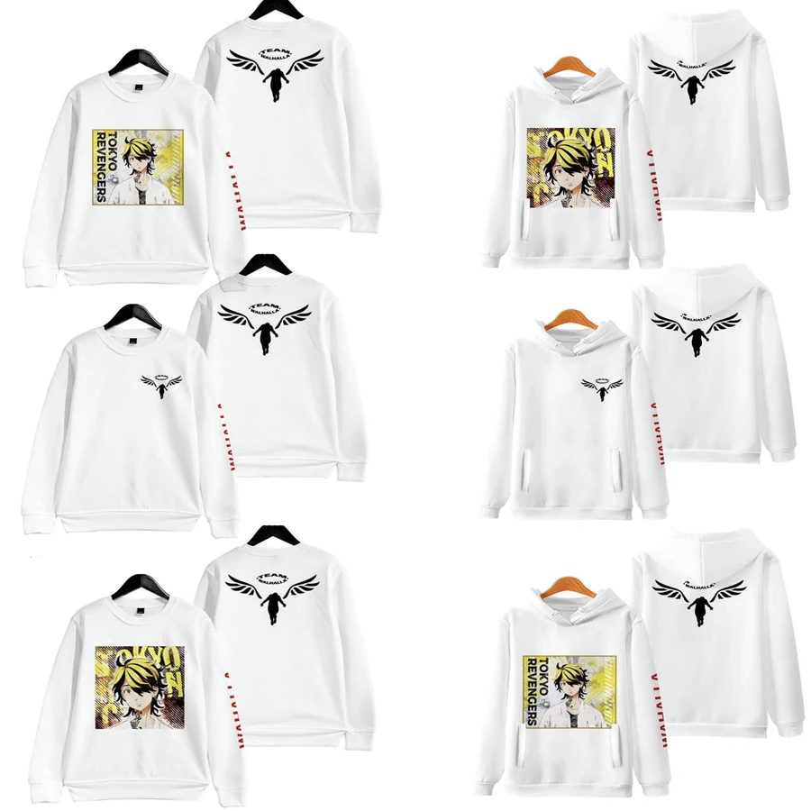 Anime Tokyo Revengers Kazutora Hanemiya Cosplay Hoodie Women Men Harajuku Sweatshirt Streetwear Hip Hop Pullover Hooded Jacket
Anime Tokyo Revengers Kazutora Hanemiya Cosplay Hoodie Women Men Harajuku Sweatshirt Streetwear Hip Hop Pullover Hooded Jacket