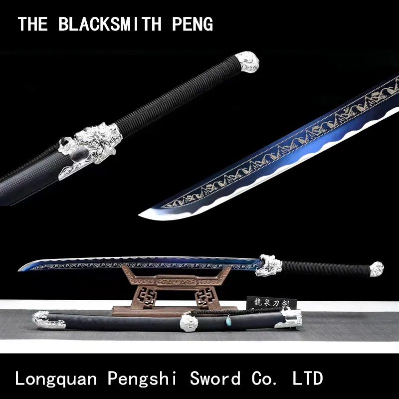 Silver plated white tiger saber, 1095 spring steel with blue engraved pattern, Chinese curved swords Home decoration Qing knife 
Silver plated white tiger saber, 1095 spring steel with blue engraved pattern, Chinese curved swords Home decoration Qing knife