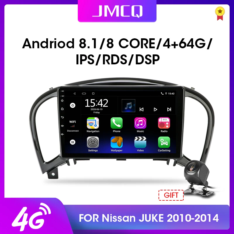 Автомагнитола JMCQ 2din Android 10 мультимедийный видеоплеер для Nissan Juke YF15 2010 2014 GPS