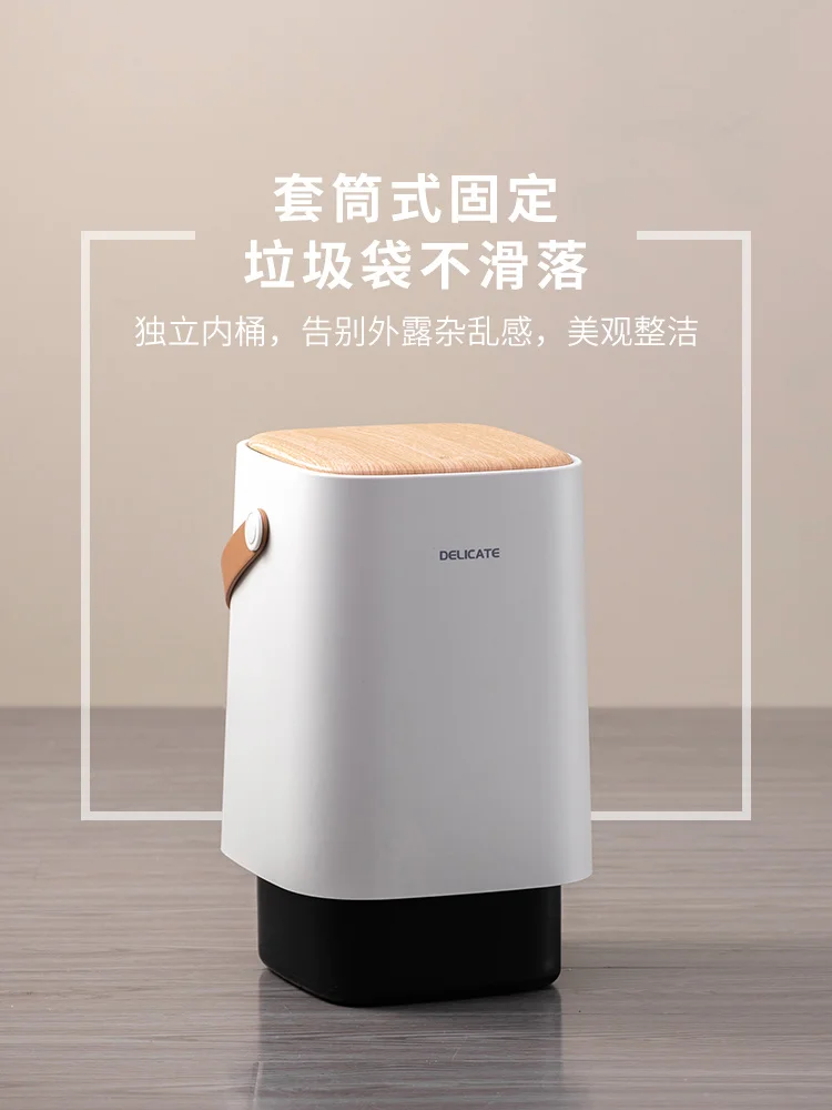 Nordic Household Living Room Double-layer High-grade Classification Push-type Pack With Lid Trash Can Bedroom Garbage Cans
Nordic Household Living Room Double-layer High-grade Classification Push-type Pack With Lid Trash Can Bedroom Garbage Cans