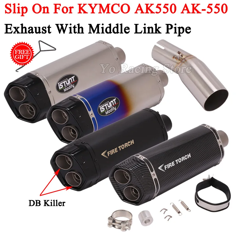 Слипоны для мотоцикла Kymco AK550 AK 550 двойное отверстие выхлопной трубы модификация