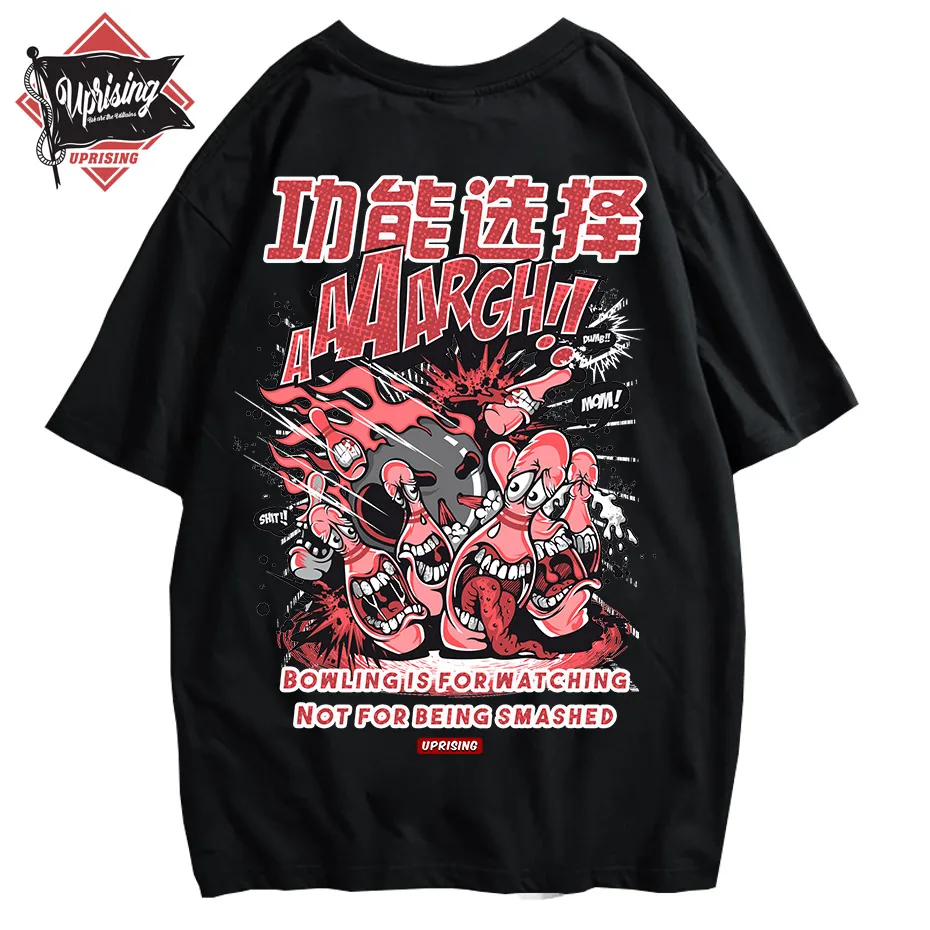 UPRISING Personality I Love Bowlinger T-shirt men's popular short-sleeved custom party T-shirt hip-hop street fashion brand
UPRISING Personality I Love Bowlinger T-shirt men's popular short-sleeved custom party T-shirt hip-hop street fashion brand