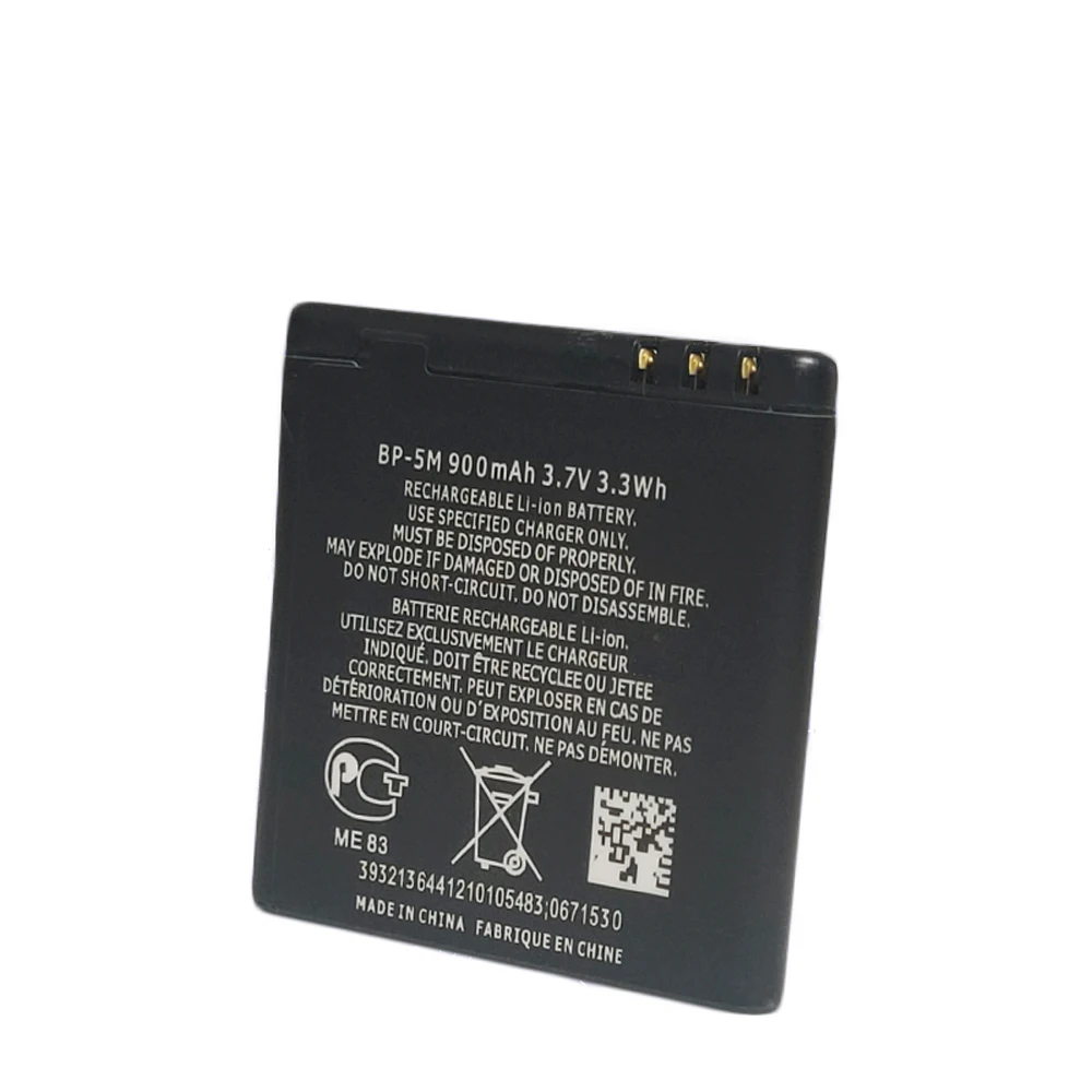 10 шт./лот BP-5M BP5M BP 5M 900mAh аккумулятор для Nokia 5700 5610 5611 5611XM 5700XM 5710 6110N 6200C 6220C 6110 S 6500 7390 |