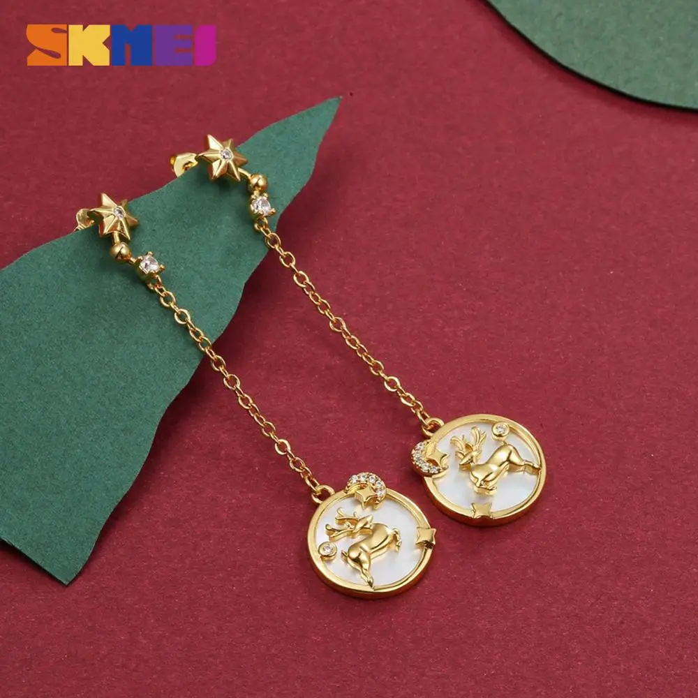 SKMEI Merry Christmas Deer Drop Earrings for Women Girl Metal Elk Dangle Earrings Creative Festival Party Jewelry Gift LKN017
SKMEI Merry Christmas Deer Drop Earrings for Women Girl Metal Elk Dangle Earrings Creative Festival Party Jewelry Gift LKN017