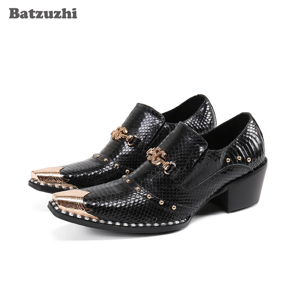 Batzuzhi Luxury Handmade Men's Leather Shoes Pointed Metal Toe Black Genuine Leather Dress Shoes Men Business 6.5cm High Heels
Batzuzhi Luxury Handmade Men's Leather Shoes Pointed Metal Toe Black Genuine Leather Dress Shoes Men Business 6.5cm High Heels