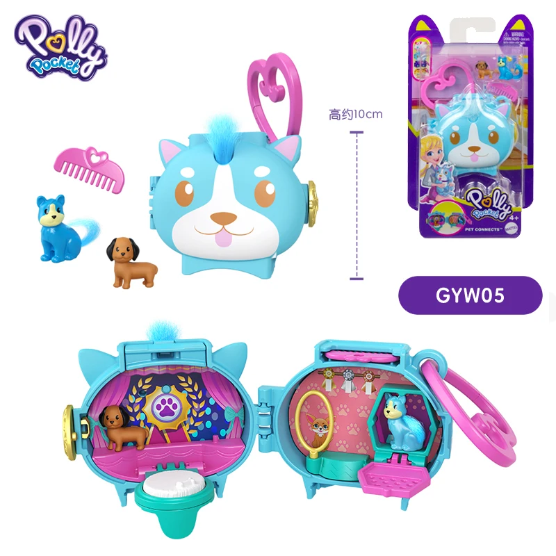 Оригинальные карманные мини-животные Polly соединение с питомцами Коробка С