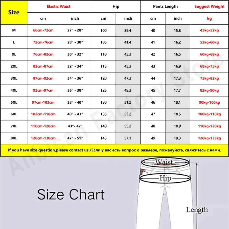 Plus Size Summer Short Casual Shorts Men Quick Dry Sportswear Gym Shorts Male Loose Beach Shorts 6XL 7XL 8XL
Plus Size Summer Short Casual Shorts Men Quick Dry Sportswear Gym Shorts Male Loose Beach Shorts 6XL 7XL 8XL