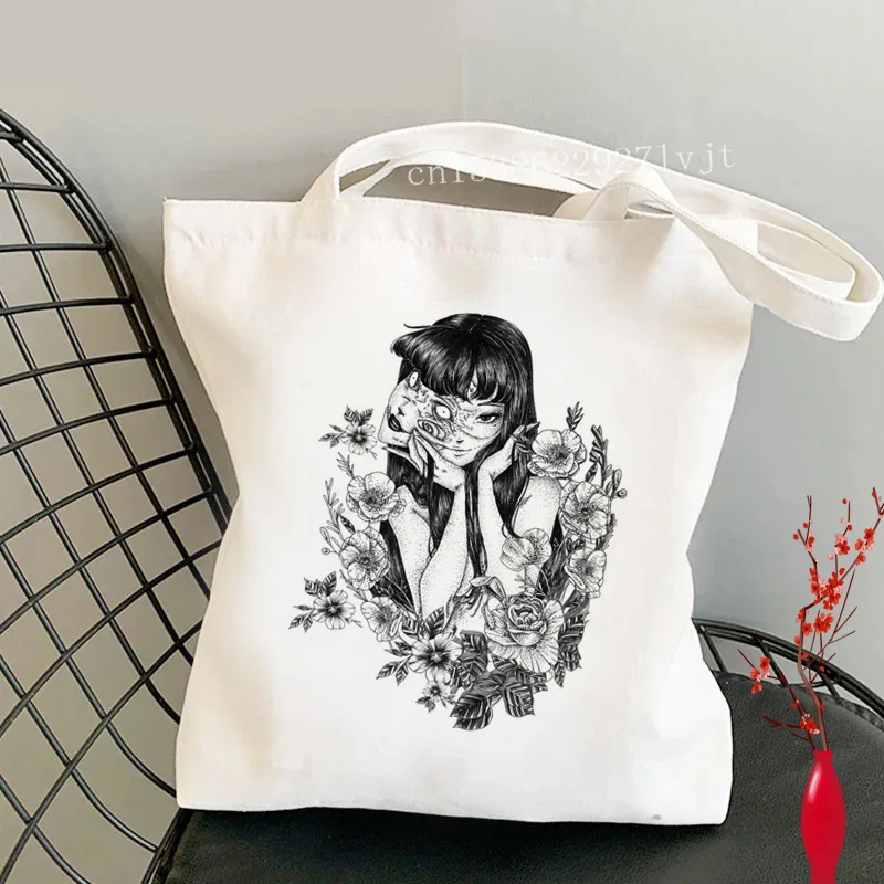 Junji Ito shopping bag reusable shopper jute bag canvas bag sac cabas sacola boodschappentas net sacolas
Junji Ito shopping bag reusable shopper jute bag canvas bag sac cabas sacola boodschappentas net sacolas