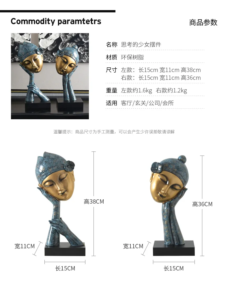 Retro Living Room TV Cabinet Home Accessories Creative European Furnishings In Living Room Wine Cabinet Home Decoration
Retro Living Room TV Cabinet Home Accessories Creative European Furnishings In Living Room Wine Cabinet Home Decoration