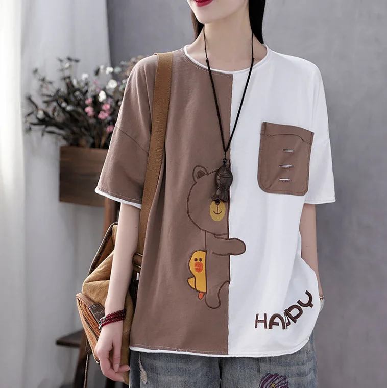 100% Pure Cotton Short-sleeved T-shirt Women's Loose Casual Large Size Cartoon Printing O Neck Half-sleeve Hole Stitching Top
100% Pure Cotton Short-sleeved T-shirt Women's Loose Casual Large Size Cartoon Printing O Neck Half-sleeve Hole Stitching Top