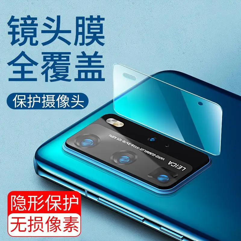 2Pcs Camera Lens Glass for Xiaomi 10 9 Pro Lite 9T 9 SE 8 A3 Note 10 Pro Redmi 6 Pro 6A 9 9A 7 Glass Case Poco X3 NfC Pro glass
2Pcs Camera Lens Glass for Xiaomi 10 9 Pro Lite 9T 9 SE 8 A3 Note 10 Pro Redmi 6 Pro 6A 9 9A 7 Glass Case Poco X3 NfC Pro glass