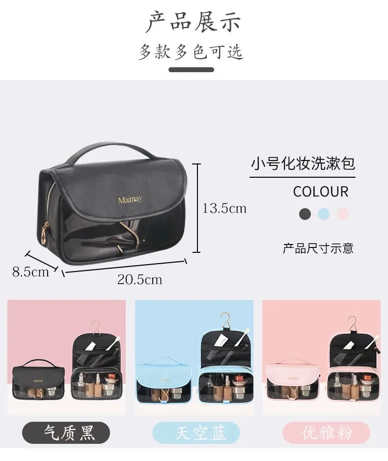 toiletry bag washing bag cosmetic bag for travel organizer
toiletry bag washing bag cosmetic bag for travel organizer