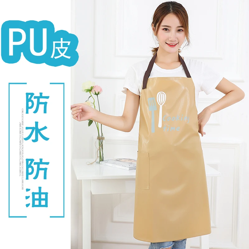 PU Leather Adult Waterproof and Oilproof Apron Female Cooking Kitchen Antifouling Halter Adjustable Sleeveless Apron Gown
PU Leather Adult Waterproof and Oilproof Apron Female Cooking Kitchen Antifouling Halter Adjustable Sleeveless Apron Gown
